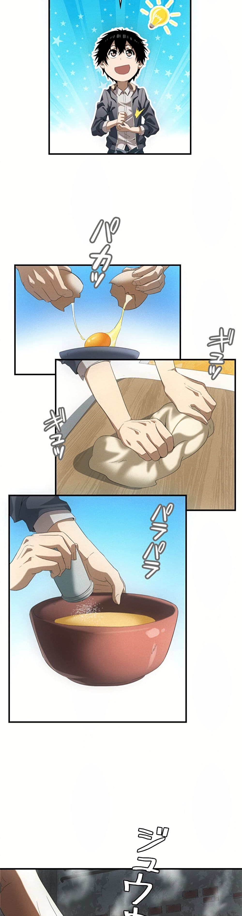 Irasshaimase Shuumatsu Sekai ตอนที่ 9 15
