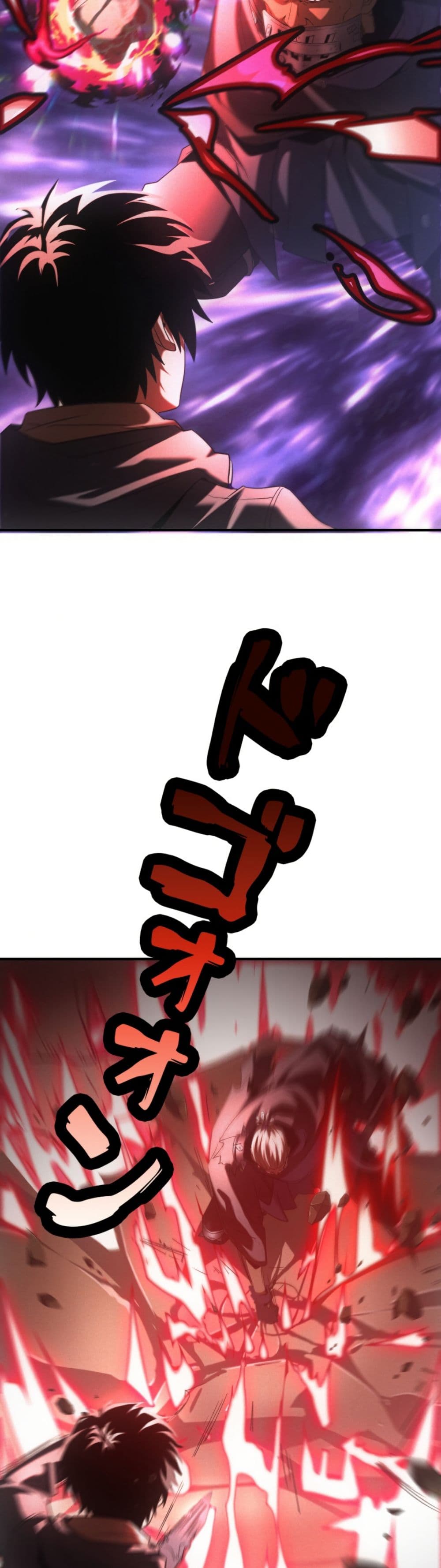 Irasshaimase Shuumatsu Sekai ตอนที่ 11 29