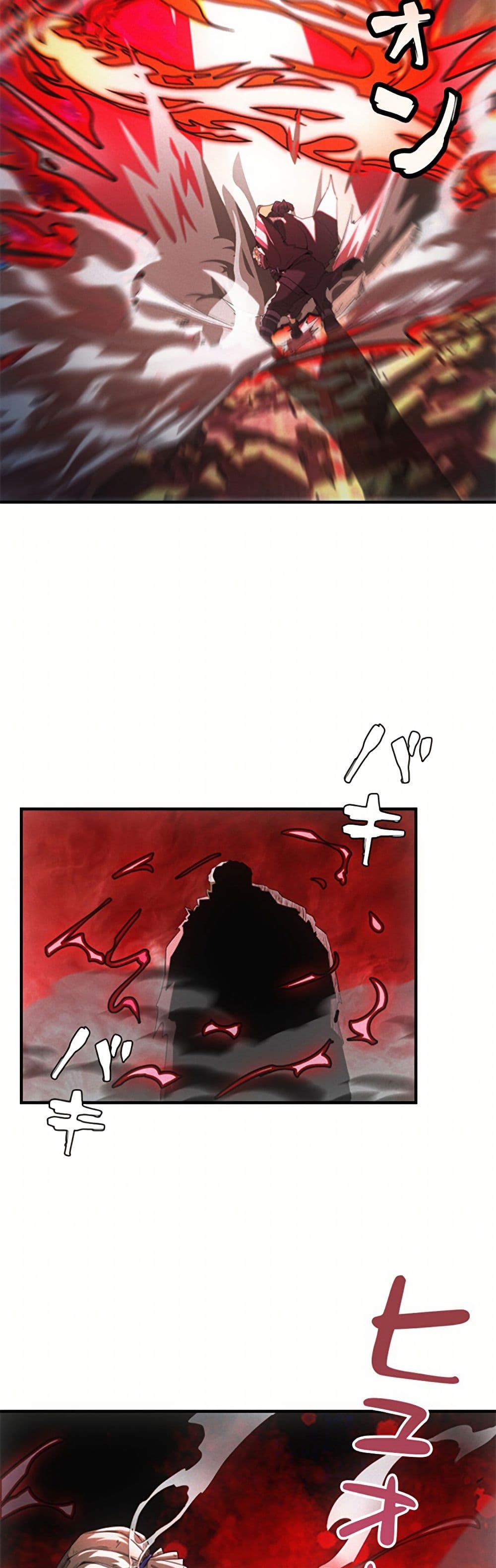 Irasshaimase Shuumatsu Sekai ตอนที่ 12 2