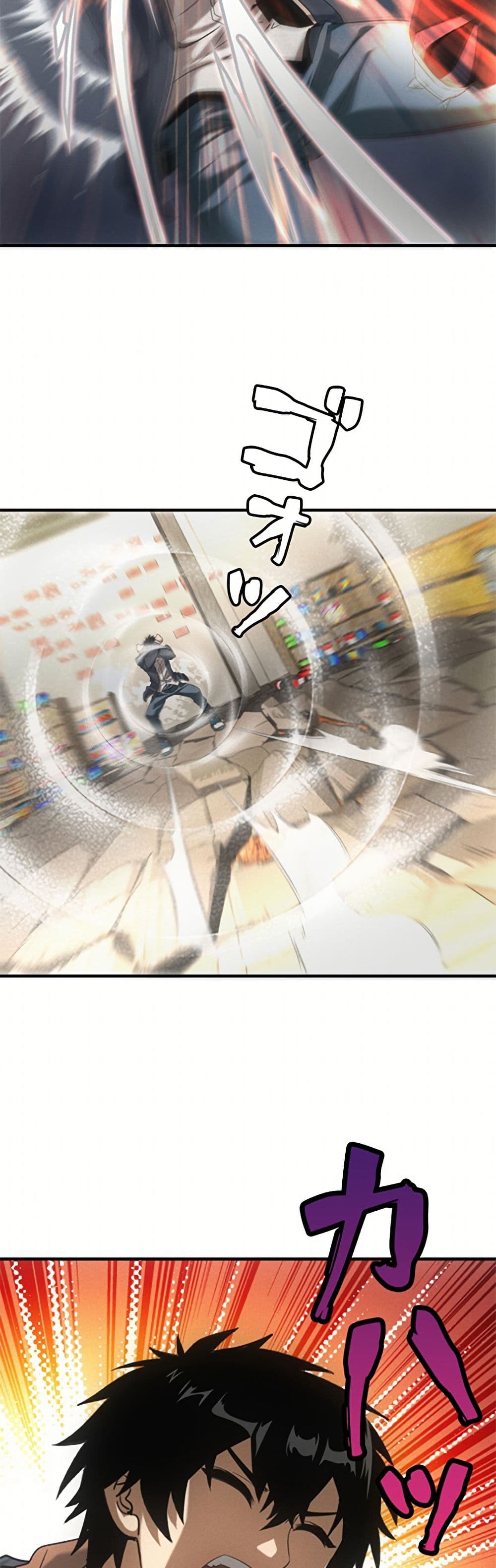Irasshaimase Shuumatsu Sekai ตอนที่ 12 8