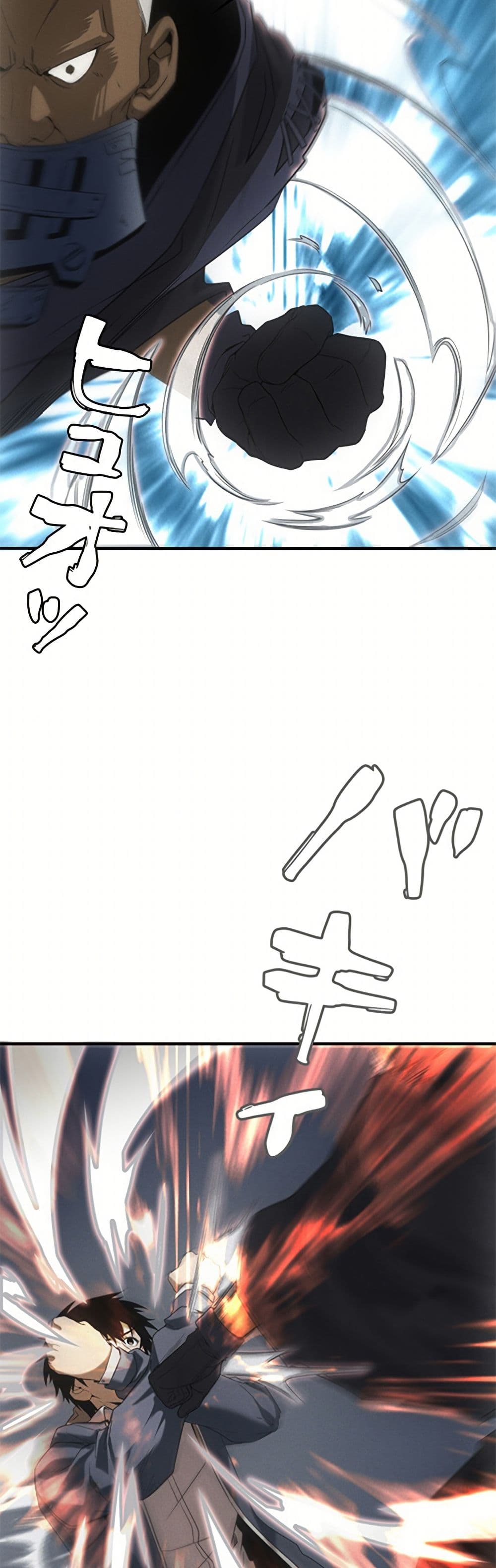 Irasshaimase Shuumatsu Sekai ตอนที่ 12 7