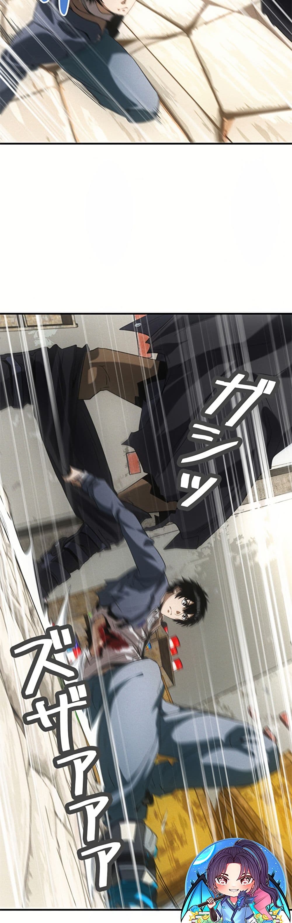 Irasshaimase Shuumatsu Sekai ตอนที่ 12 19
