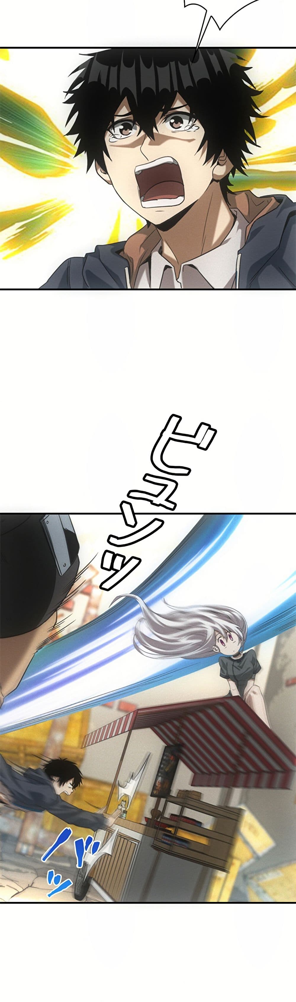 Irasshaimase Shuumatsu Sekai ตอนที่ 13 13
