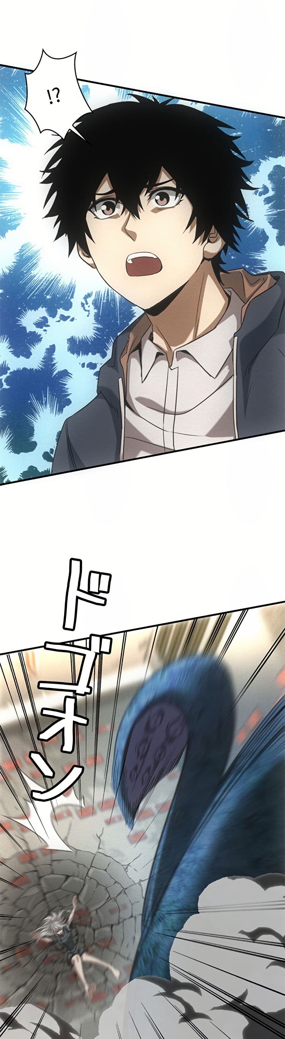 Irasshaimase Shuumatsu Sekai ตอนที่ 14 12