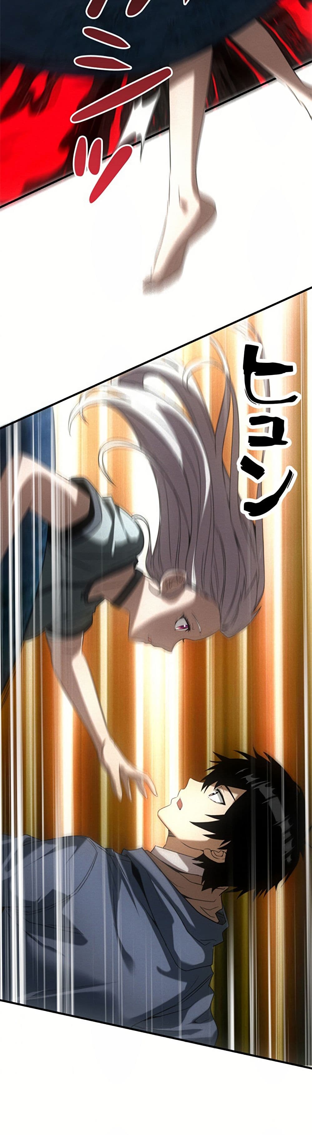 Irasshaimase Shuumatsu Sekai ตอนที่ 14 11