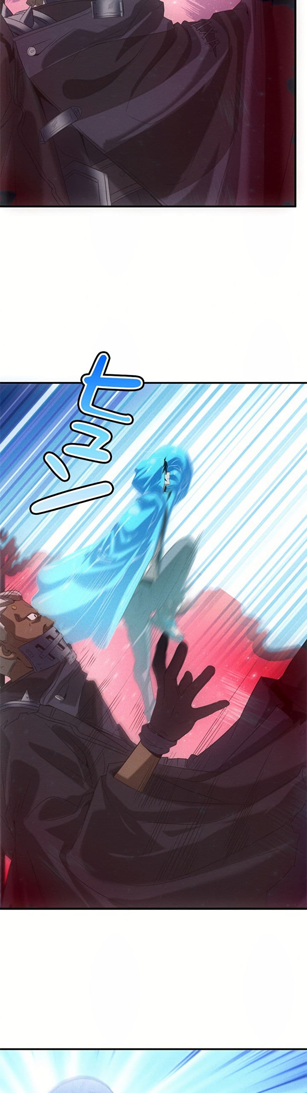 Irasshaimase Shuumatsu Sekai ตอนที่ 15 22