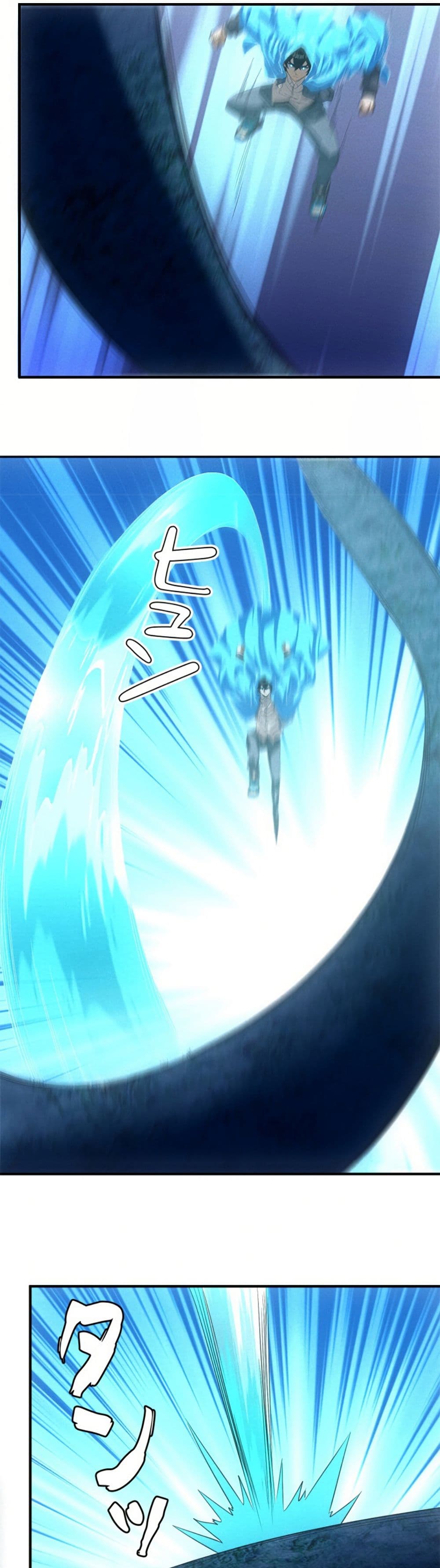 Irasshaimase Shuumatsu Sekai ตอนที่ 15 26