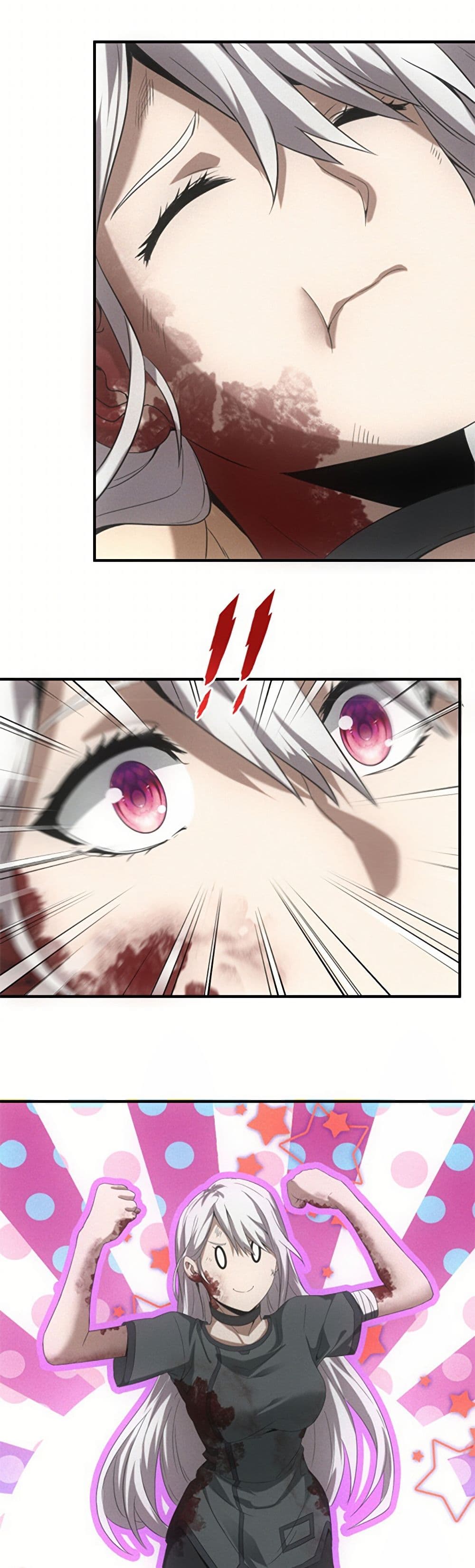 Irasshaimase Shuumatsu Sekai ตอนที่ 16 10