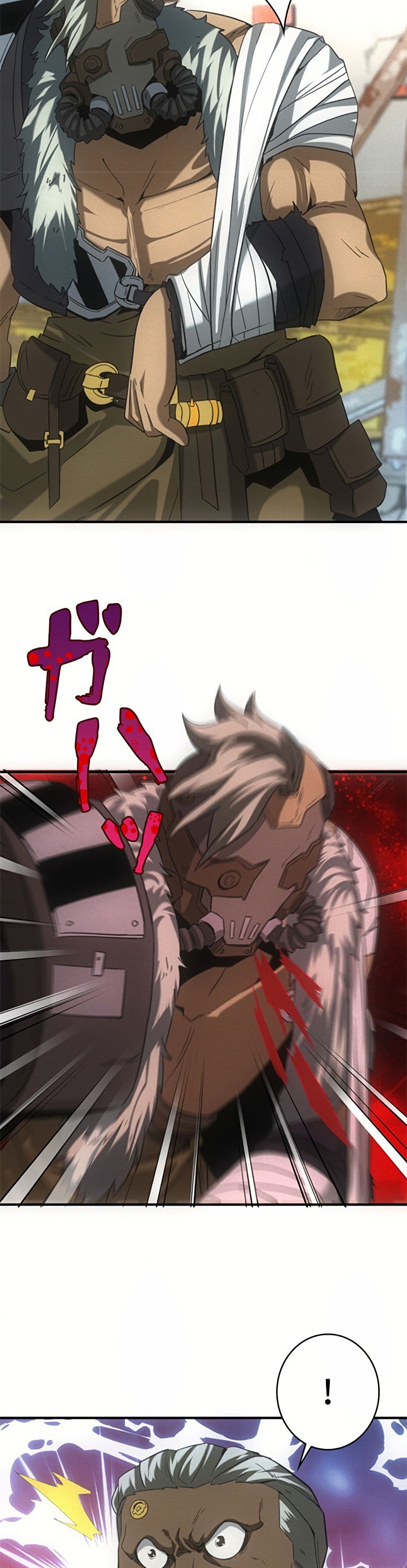 Irasshaimase Shuumatsu Sekai ตอนที่ 17 9