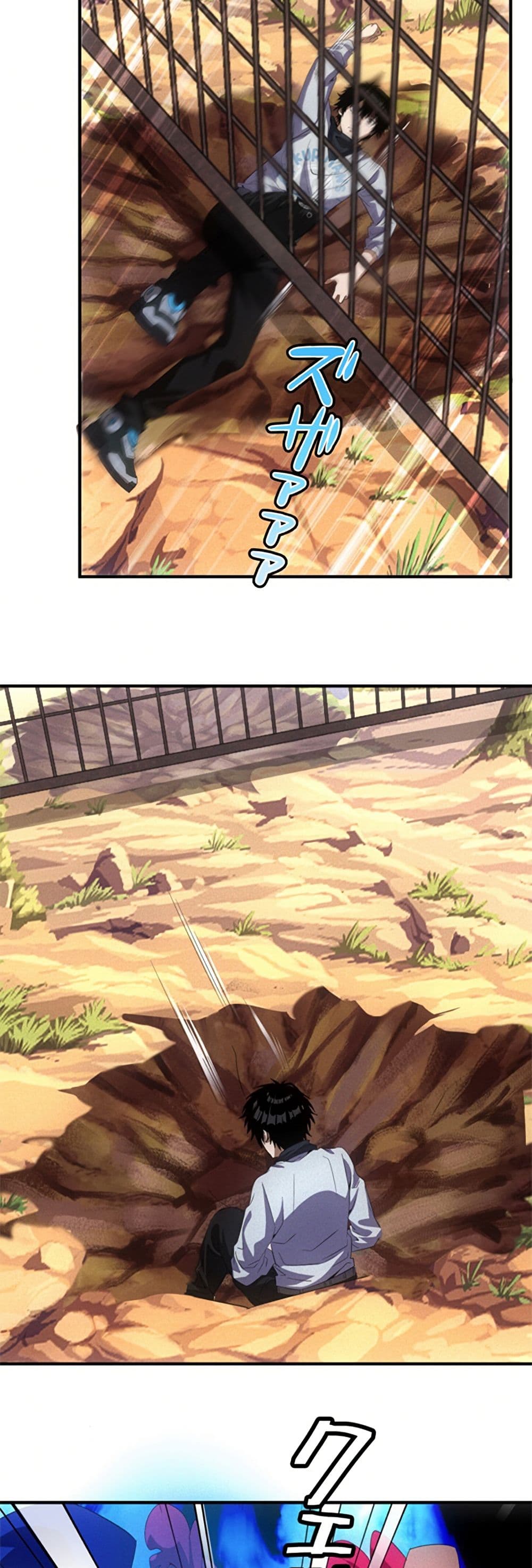 Irasshaimase Shuumatsu Sekai ตอนที่ 20 28