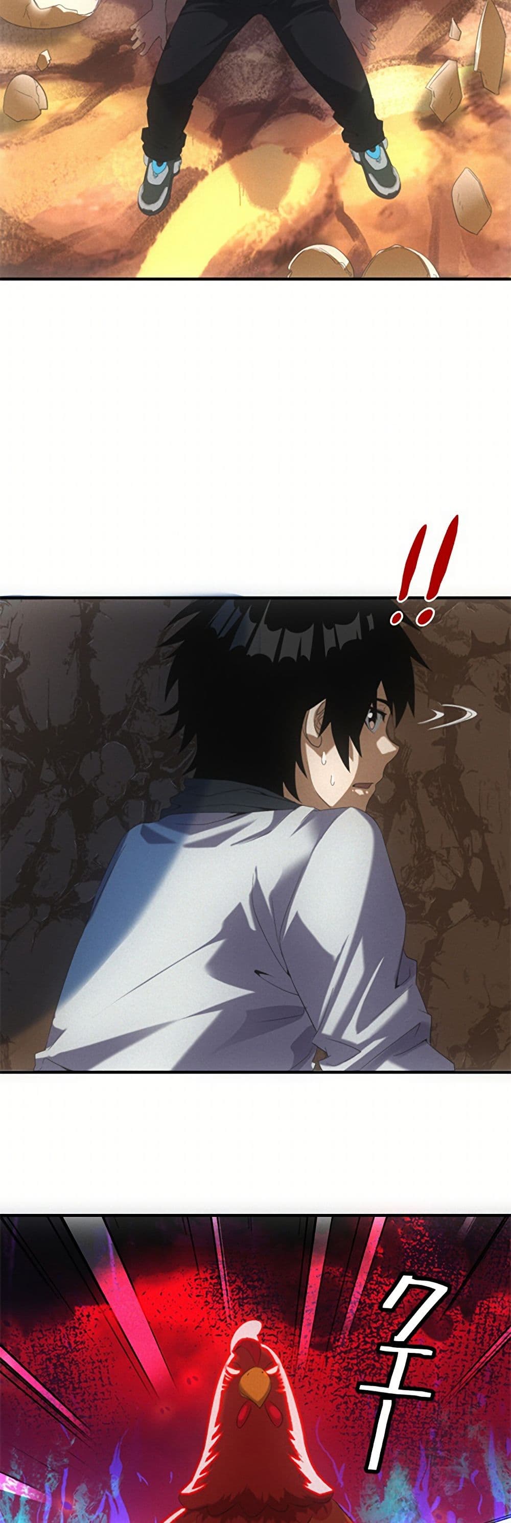 Irasshaimase Shuumatsu Sekai ตอนที่ 21 5