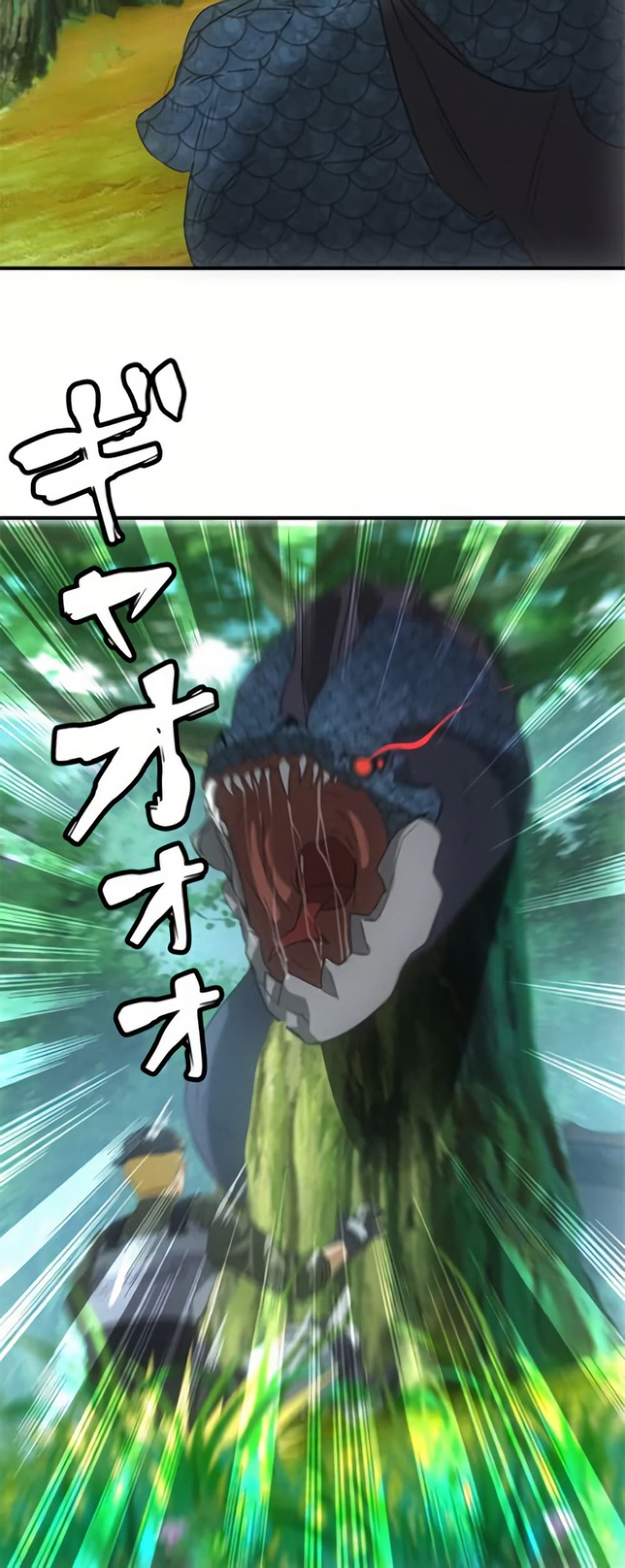 Irasshaimase Shuumatsu Sekai ตอนที่ 22 18