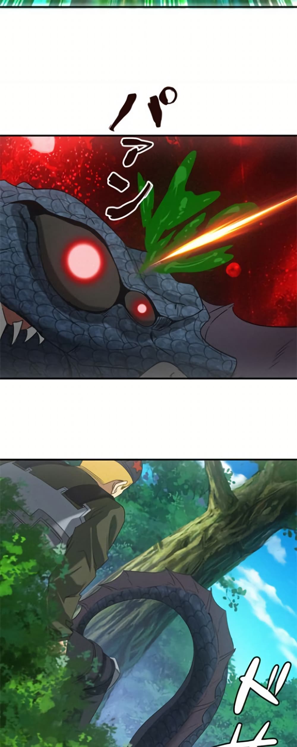 Irasshaimase Shuumatsu Sekai ตอนที่ 22 19