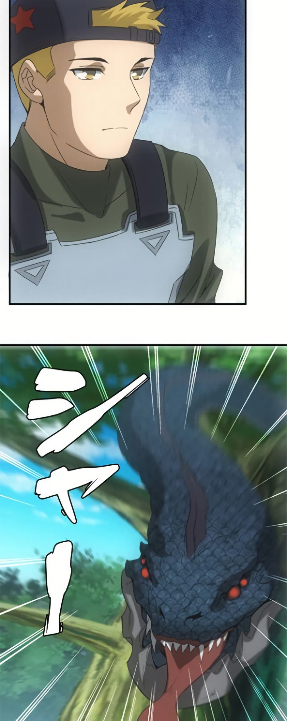 Irasshaimase Shuumatsu Sekai ตอนที่ 22 16