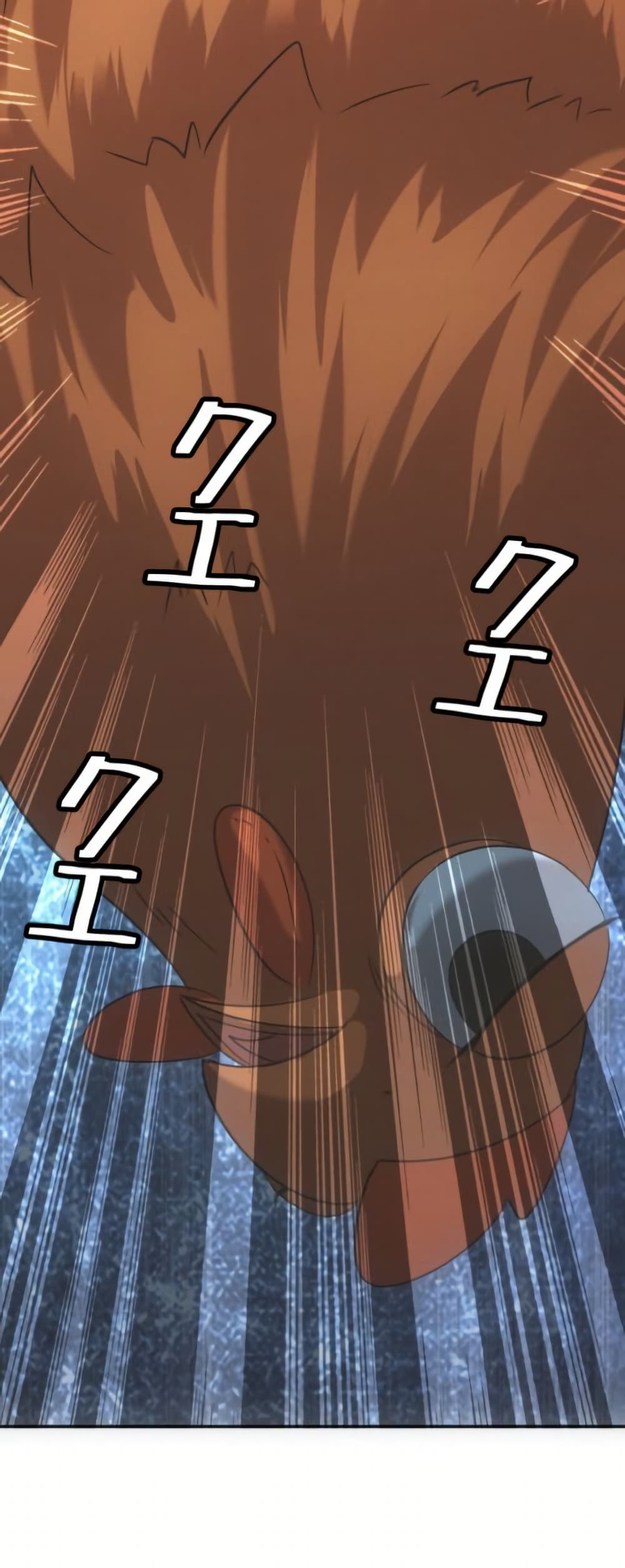 Irasshaimase Shuumatsu Sekai ตอนที่ 22 39
