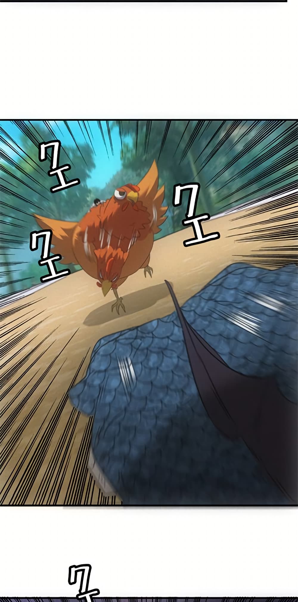 Irasshaimase Shuumatsu Sekai ตอนที่ 23 6