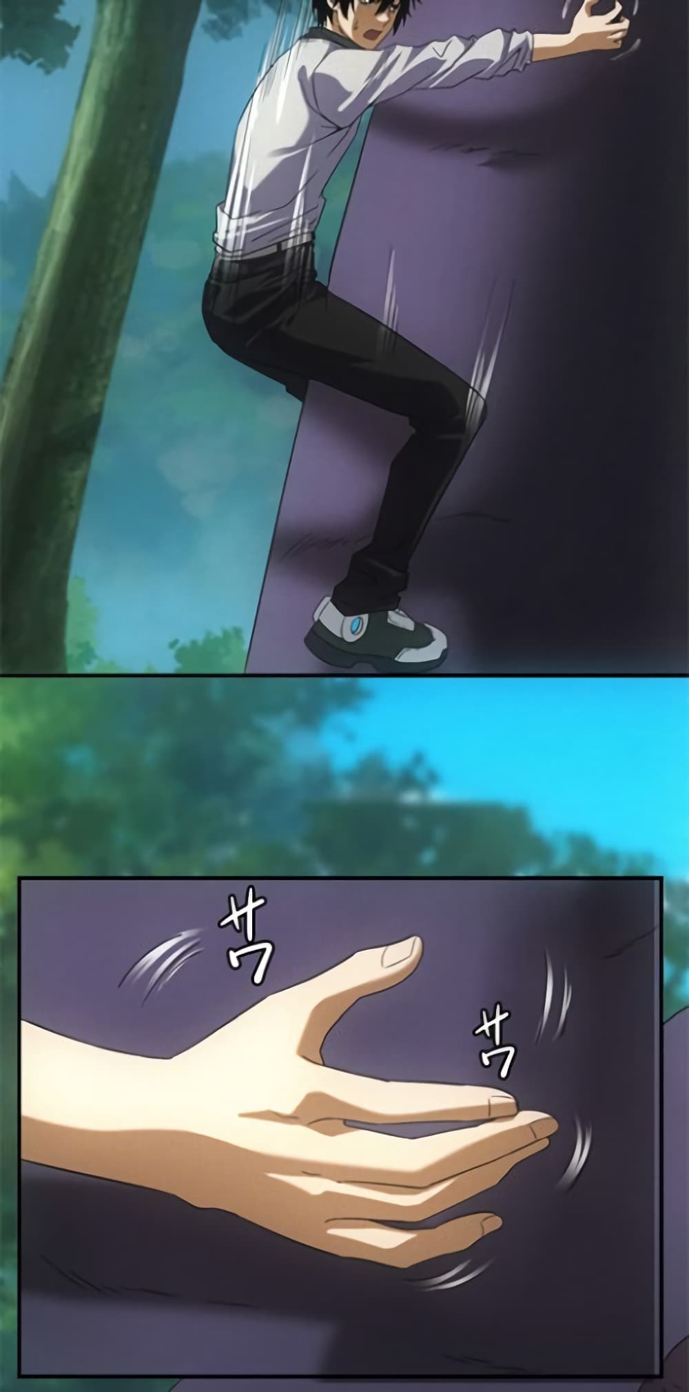 Irasshaimase Shuumatsu Sekai ตอนที่ 23 19