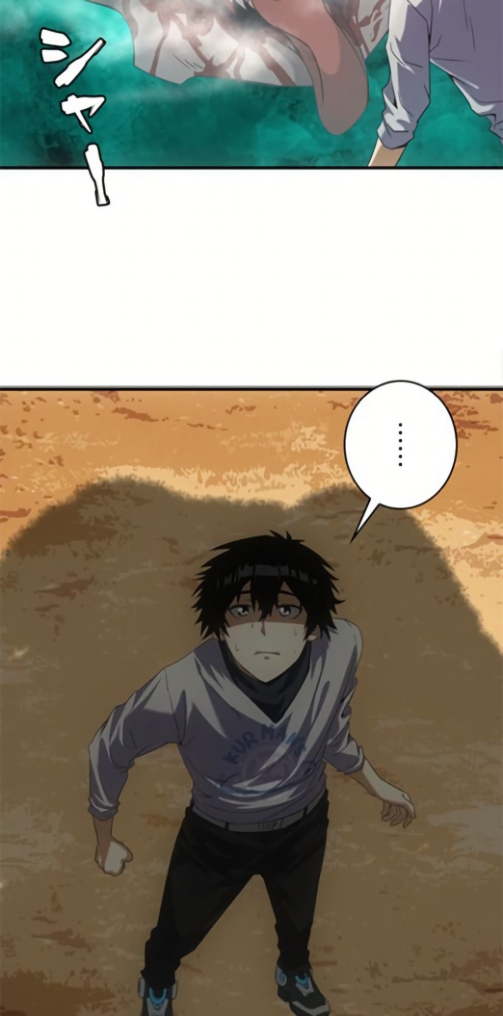 Irasshaimase Shuumatsu Sekai ตอนที่ 23 28