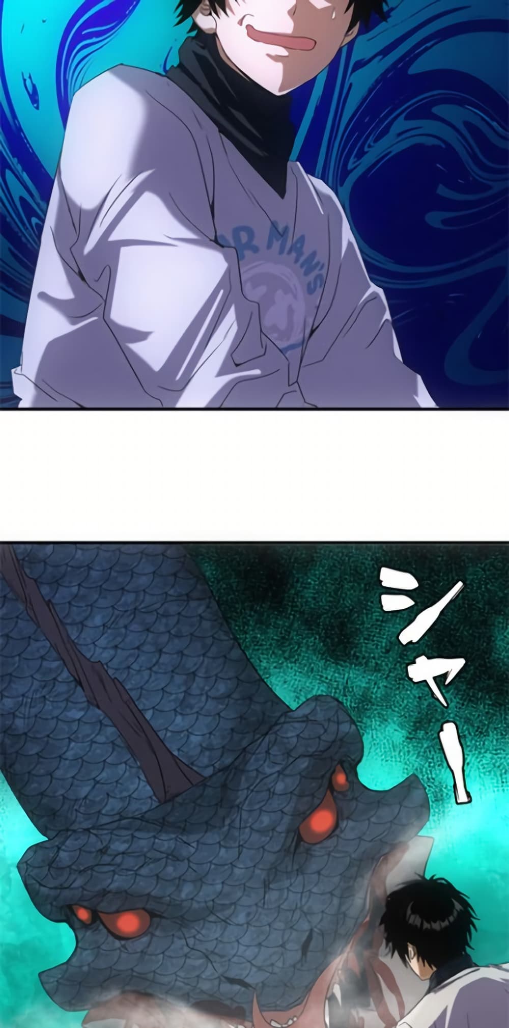Irasshaimase Shuumatsu Sekai ตอนที่ 23 27