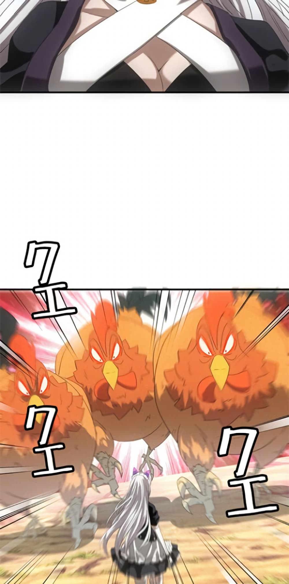 Irasshaimase Shuumatsu Sekai ตอนที่ 23 44