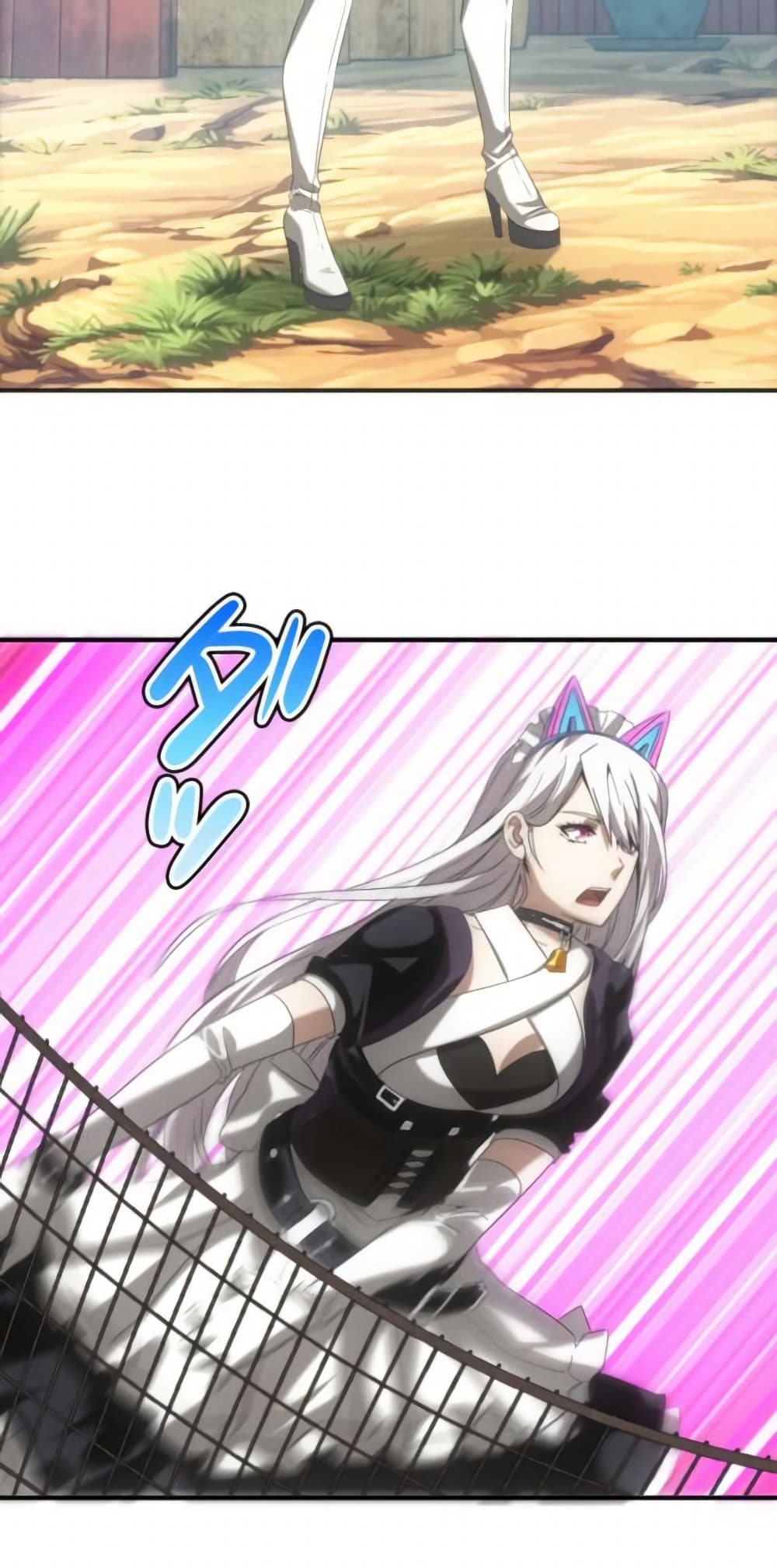 Irasshaimase Shuumatsu Sekai ตอนที่ 23 48