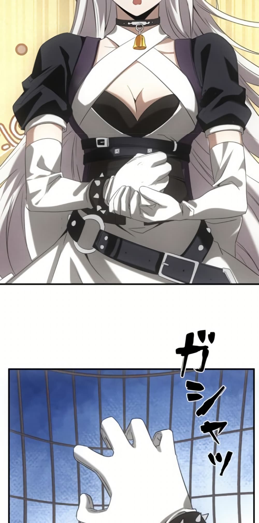 Irasshaimase Shuumatsu Sekai ตอนที่ 23 46