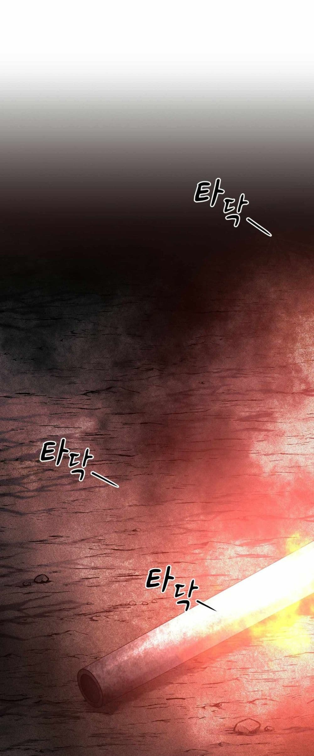 Cheolsu Saves the World ตอนที่ 19 14