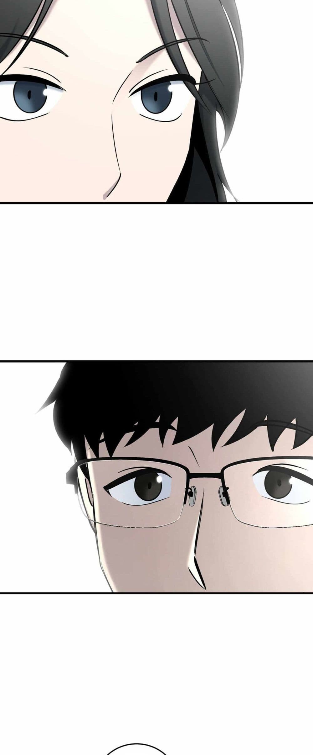 Cheolsu Saves the World ตอนที่ 19 36