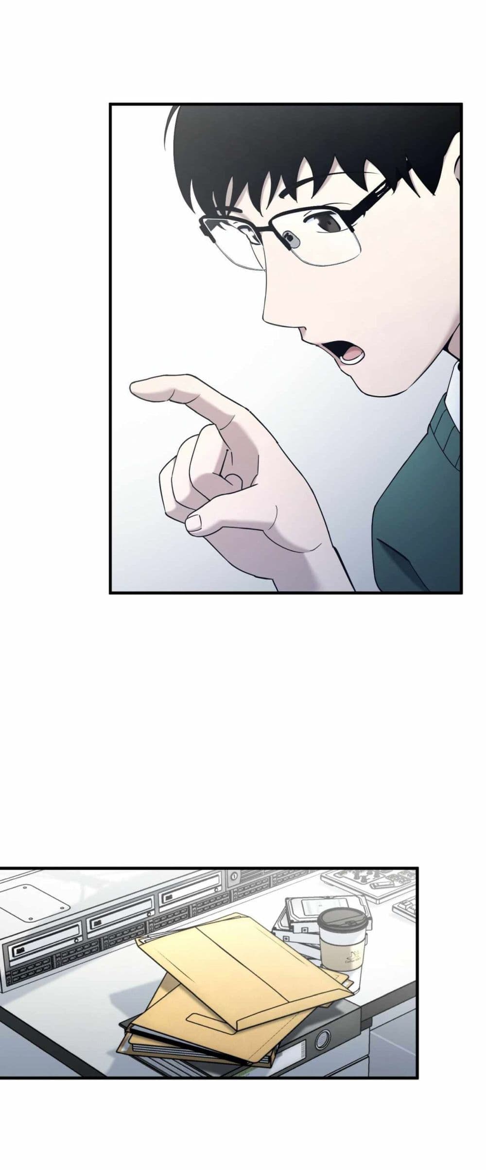 Cheolsu Saves the World ตอนที่ 19 43