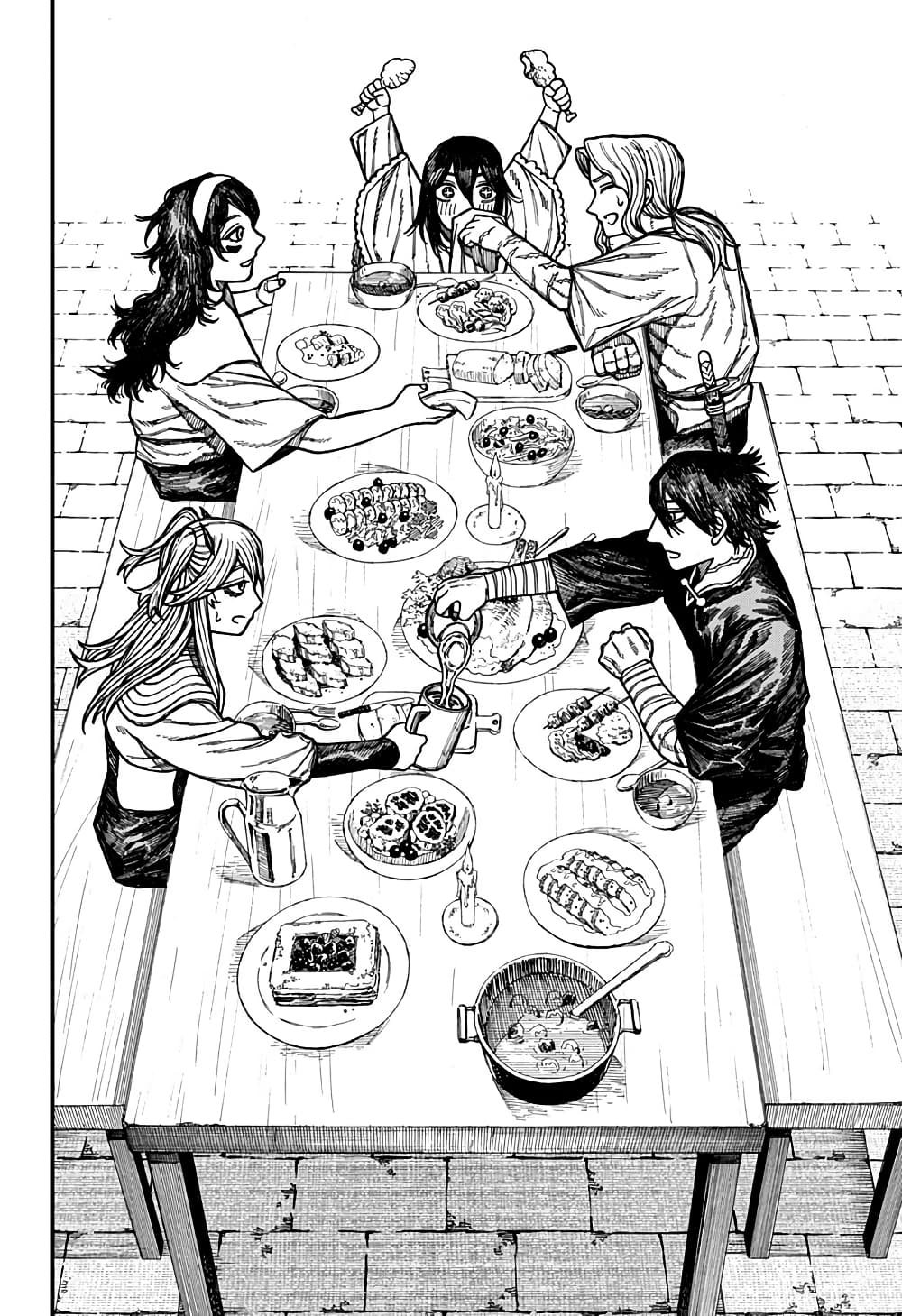 Centuria ตอนที่ 42 4