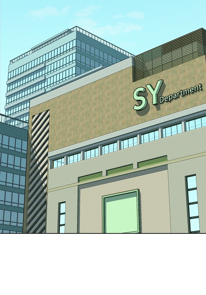 The Chaebeol’s Youngest Son ตอนที่ 116 2