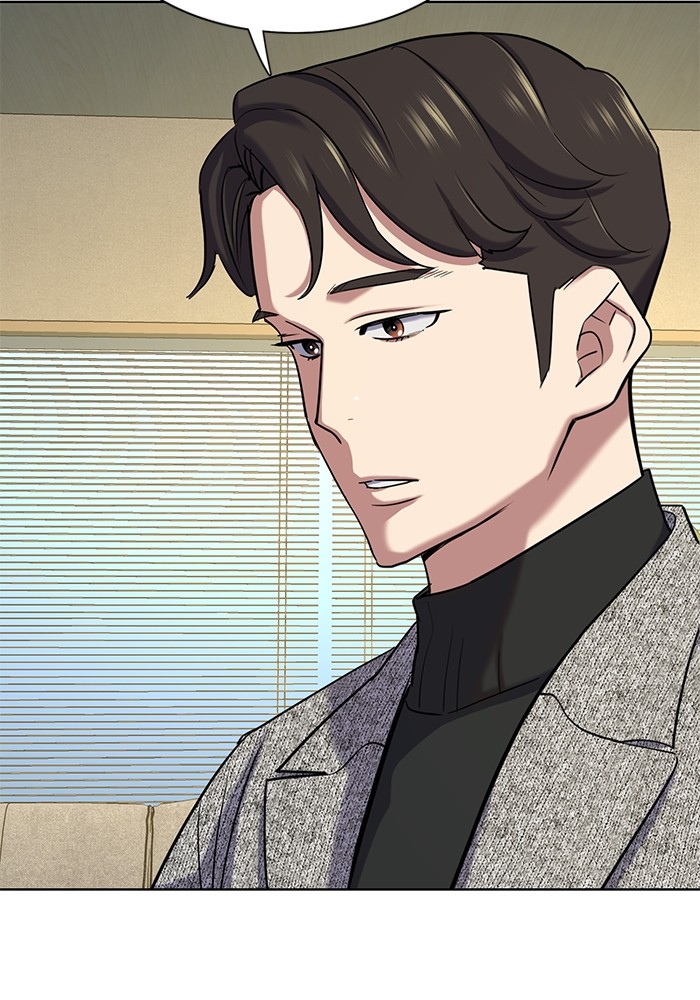 The Chaebeol’s Youngest Son ตอนที่ 116 43