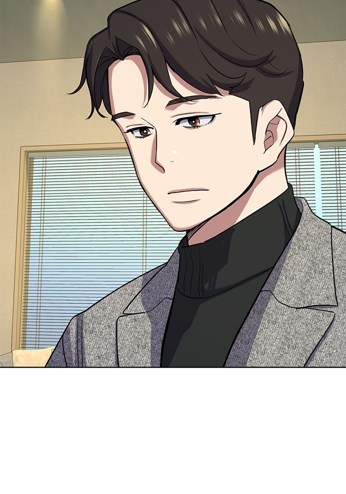 The Chaebeol’s Youngest Son ตอนที่ 116 62