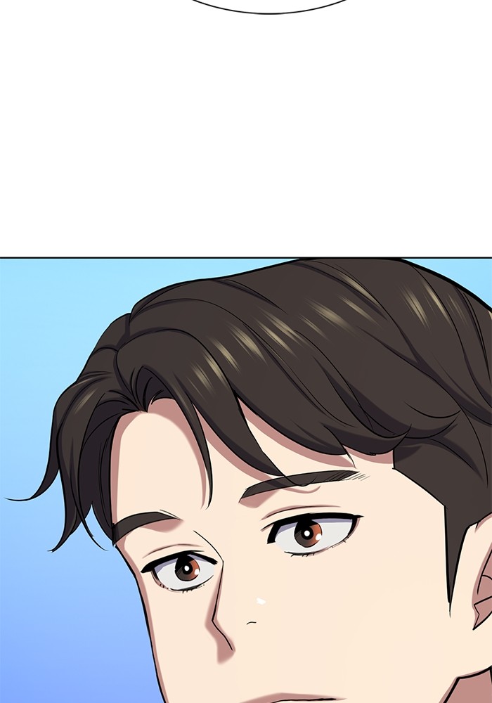 The Chaebeol’s Youngest Son ตอนที่ 116 75