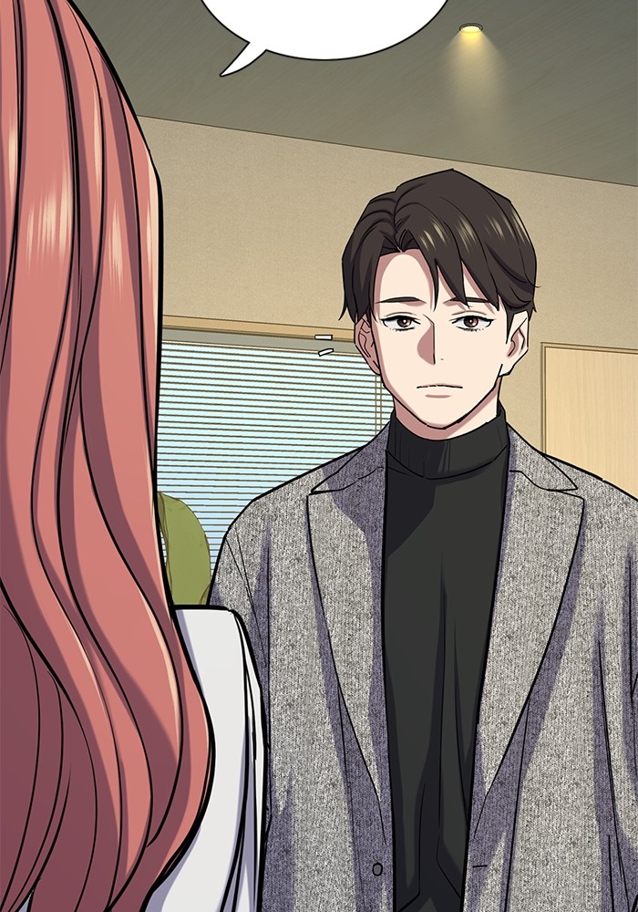 The Chaebeol’s Youngest Son ตอนที่ 116 138