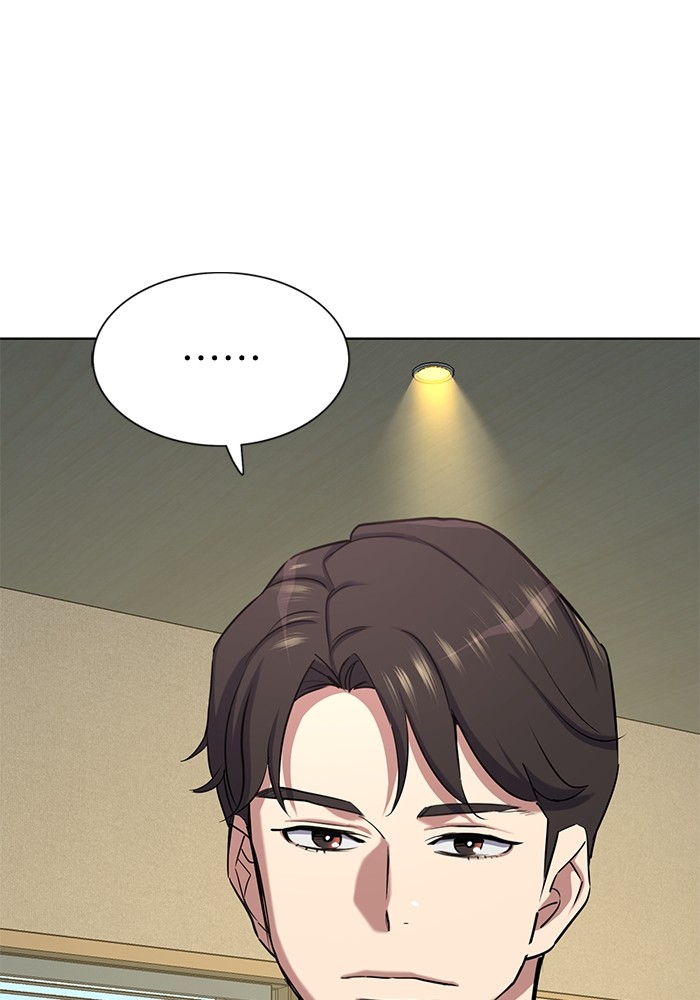 The Chaebeol’s Youngest Son ตอนที่ 116 146