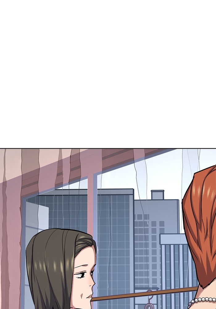 The Chaebeol’s Youngest Son ตอนที่ 118 20