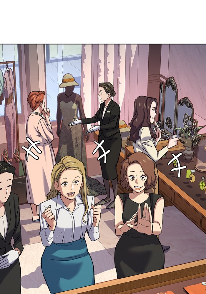 The Chaebeol’s Youngest Son ตอนที่ 118 27