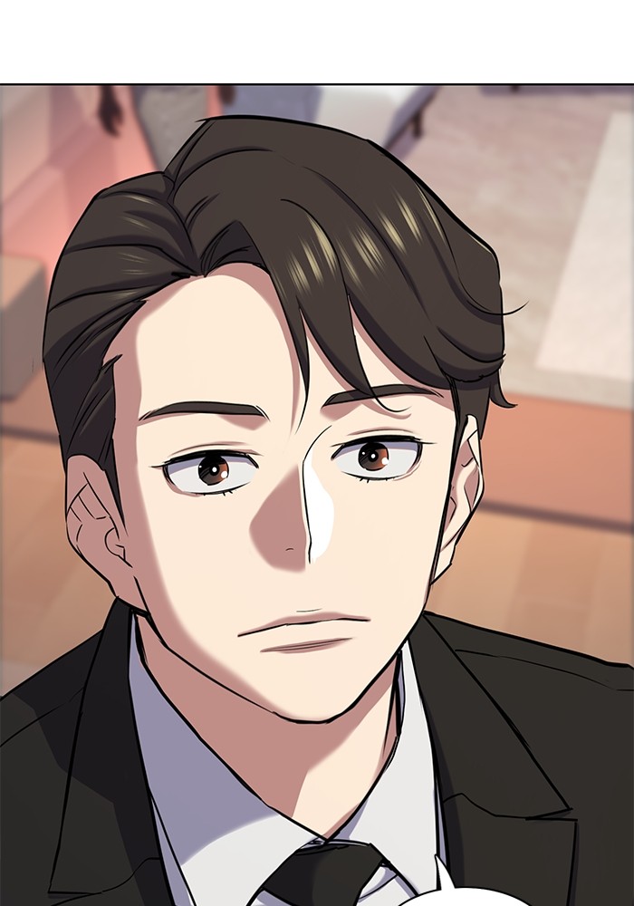 The Chaebeol’s Youngest Son ตอนที่ 118 34
