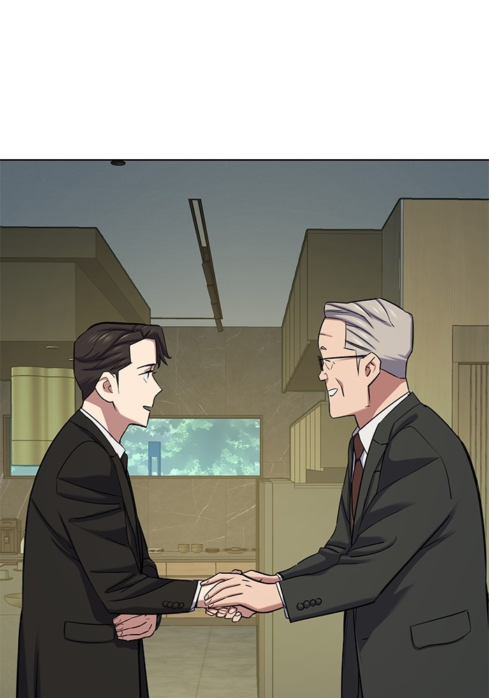 The Chaebeol’s Youngest Son ตอนที่ 118 74