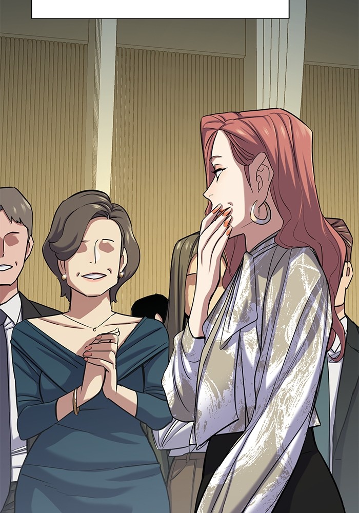 The Chaebeol’s Youngest Son ตอนที่ 118 105
