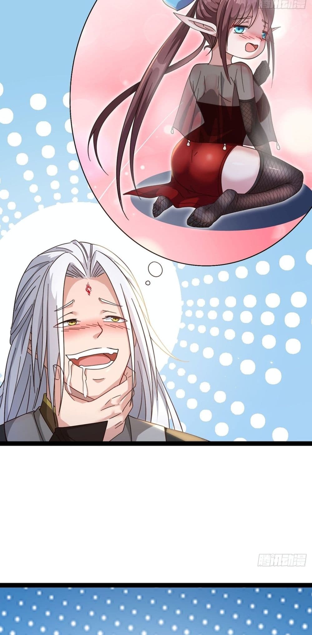 The Villainous Emperor Snatching The Destiny Of The Chosen One ตอนที่ 1 12