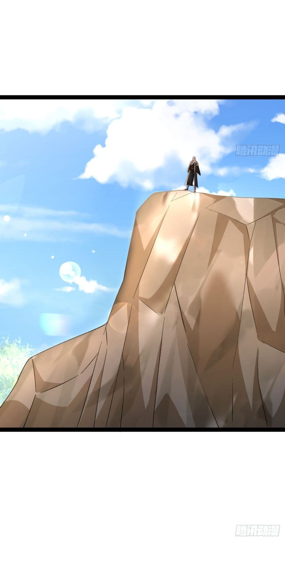 The Villainous Emperor Snatching The Destiny Of The Chosen One ตอนที่ 1 4