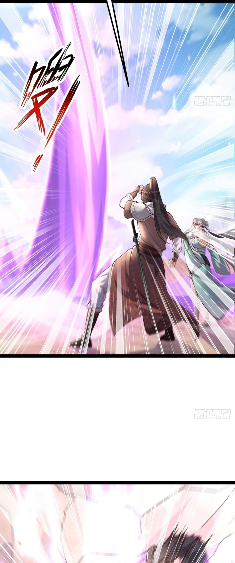 The Villainous Emperor Snatching The Destiny Of The Chosen One ตอนที่ 6 26