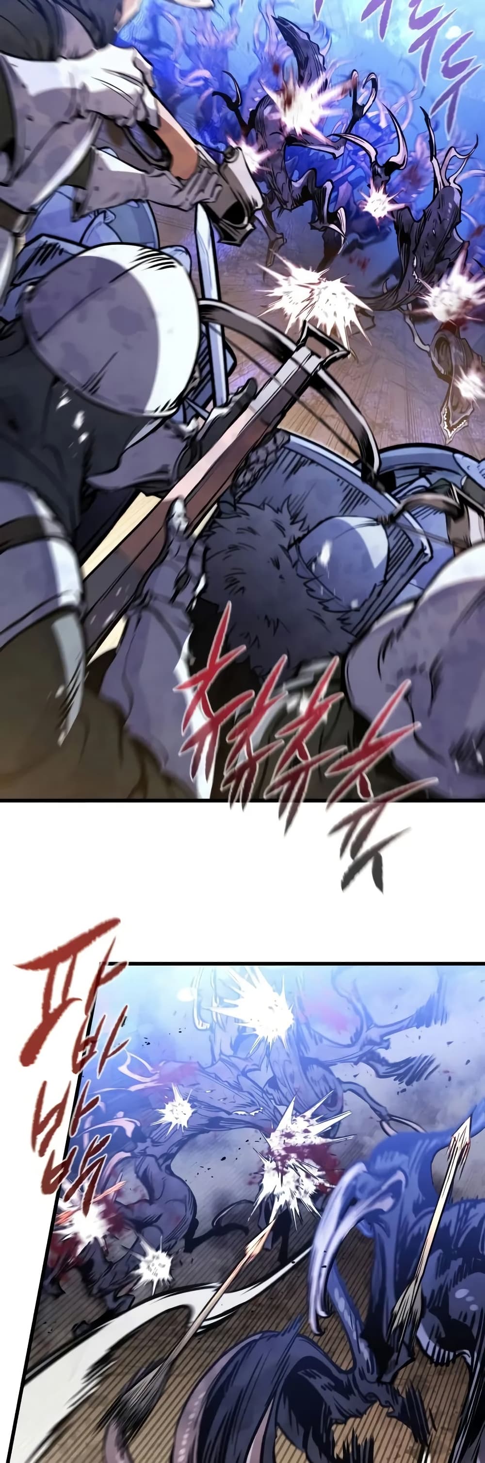The Regressed Mercenary’s Machinations ตอนที่ 25 13