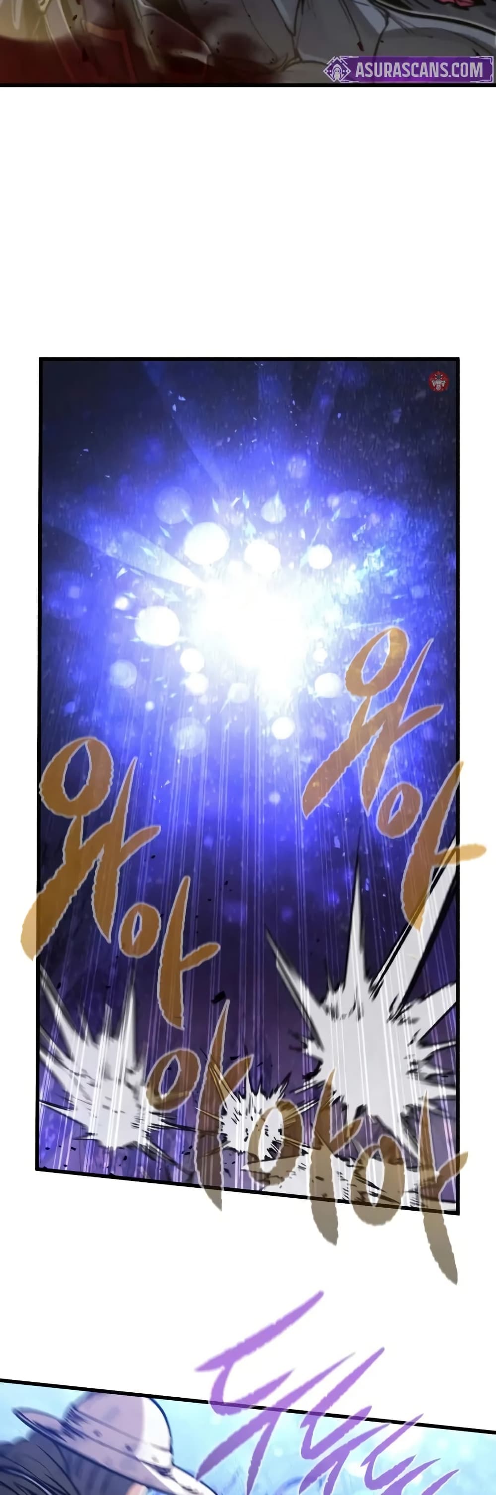 The Regressed Mercenary’s Machinations ตอนที่ 25 12