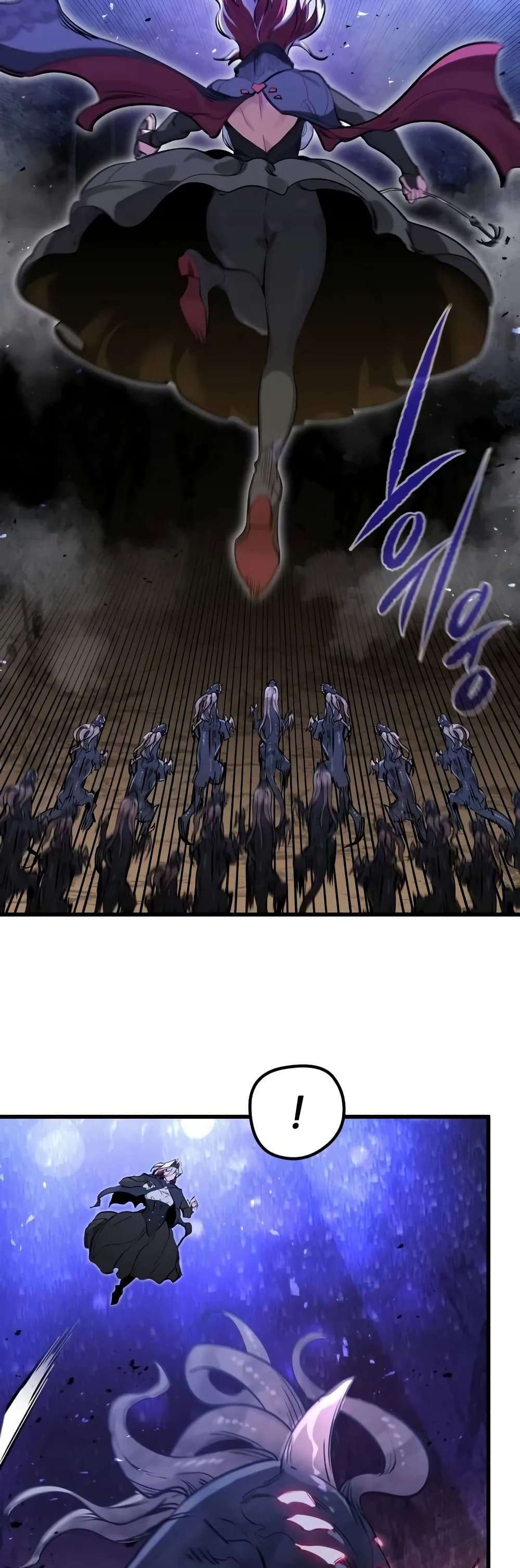 The Regressed Mercenary’s Machinations ตอนที่ 25 23