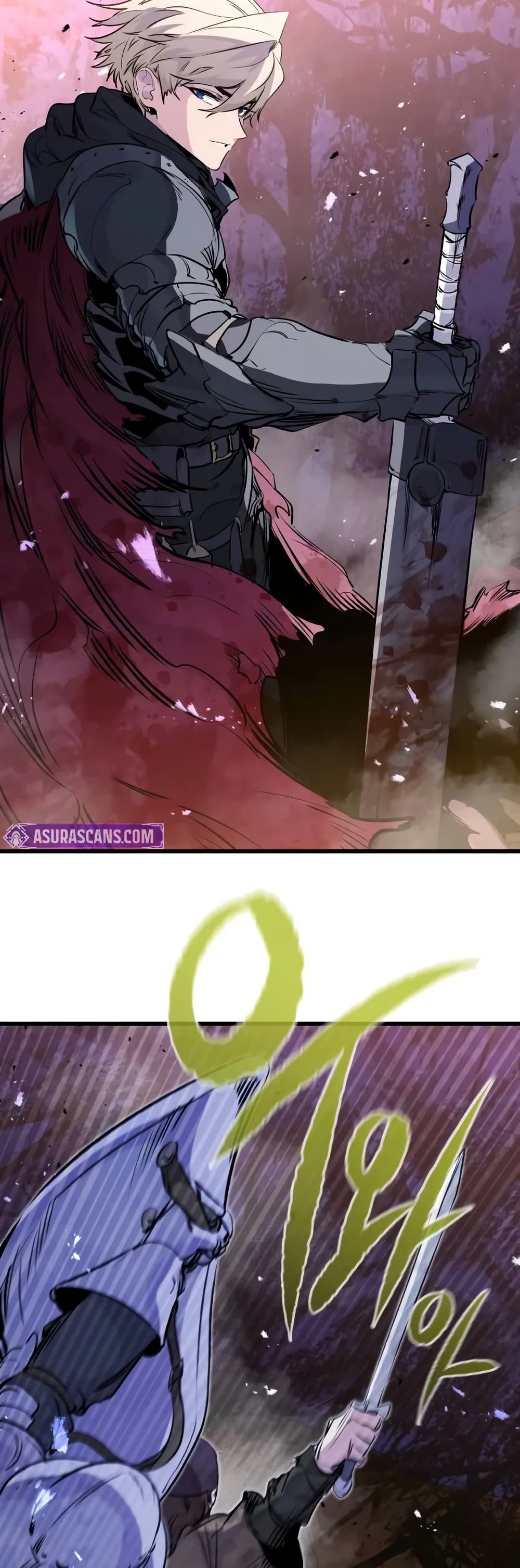 The Regressed Mercenary’s Machinations ตอนที่ 25 32