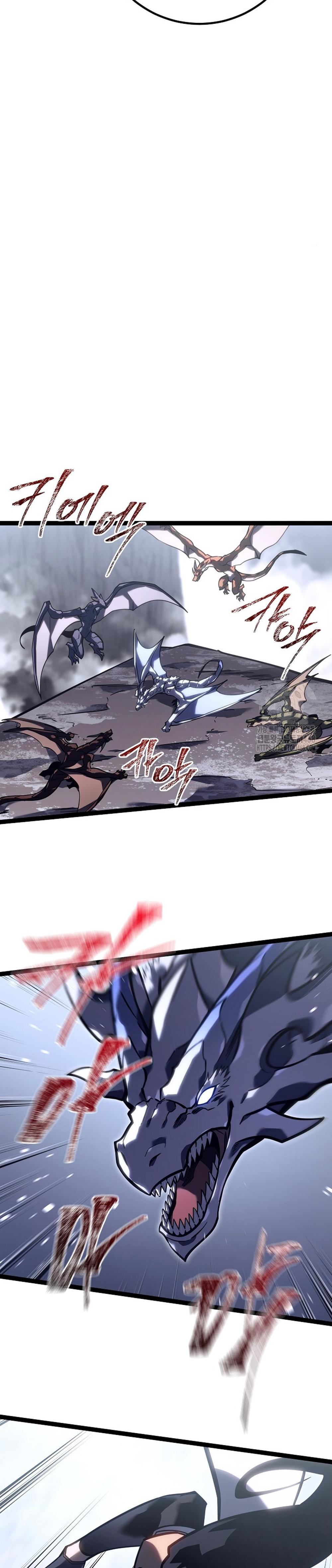 Regressing as the Reincarnated Bastard of the Sword Clan ตอนที่ 39 8