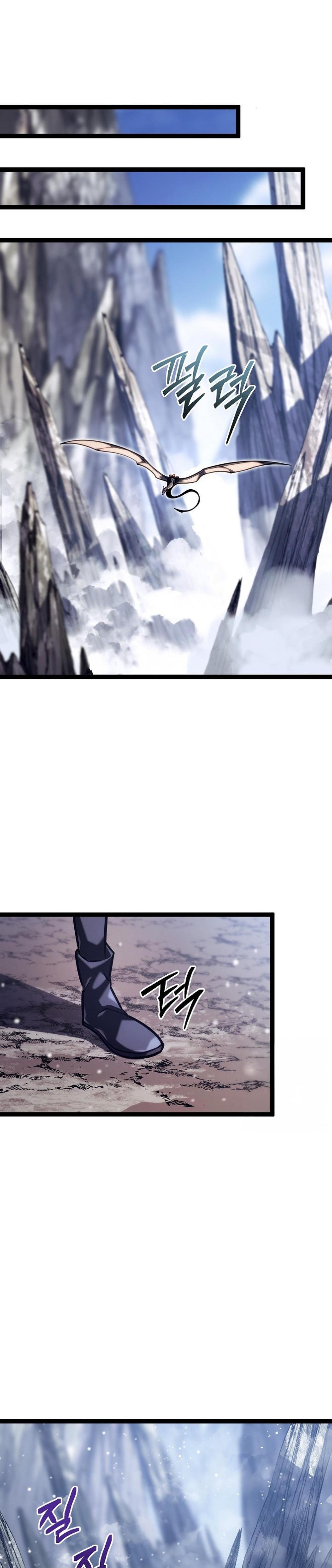 Regressing as the Reincarnated Bastard of the Sword Clan ตอนที่ 39 44